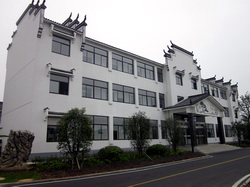 黃梅酒業大樓